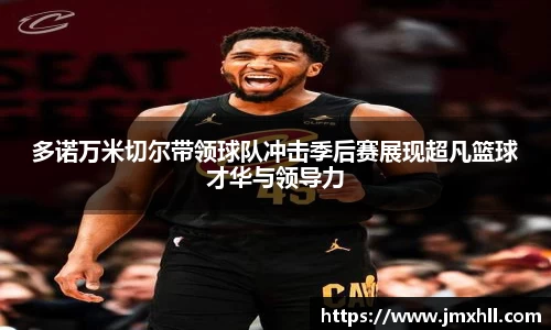 三亿体育有限公司