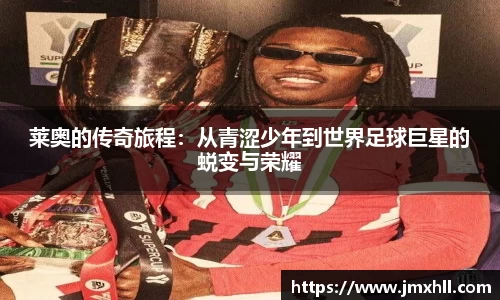 三亿体育有限公司