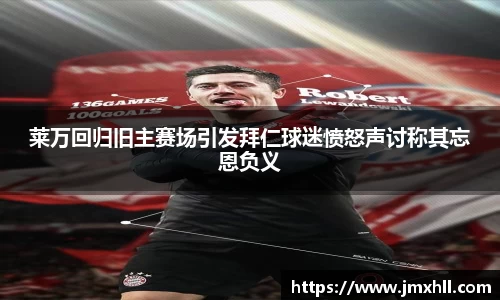 三亿体育官方网站