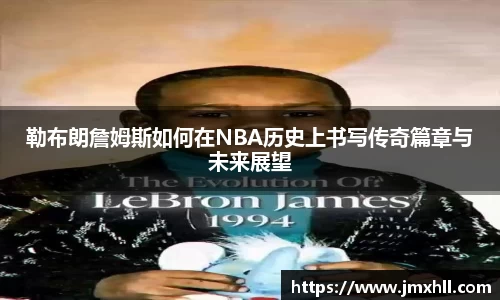 三亿体育有限公司