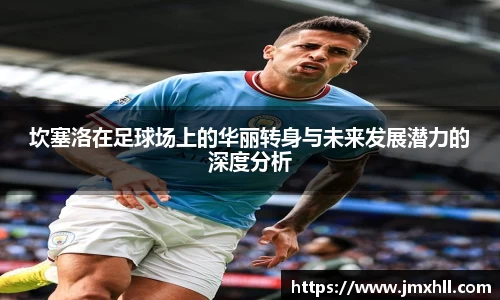 三亿体育官方网站