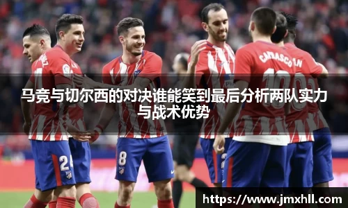 三亿体育官方网站